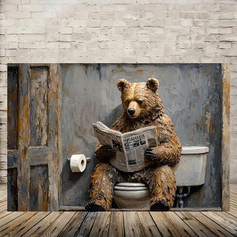 Bear Reading Newspaper on Toilet Vintage Rustic Canvas Wall Art - 12x18in Unframed Poster- Home & Office Decor for Living Room, Bedroom, Kitchen & Cafe in Saudi Arabia
