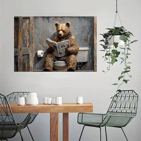 Bear Reading Newspaper on Toilet Vintage Rustic Canvas Wall Art - 12x18in Unframed Poster- Home & Office Decor for Living Room, Bedroom, Kitchen & Cafe in Saudi Arabia