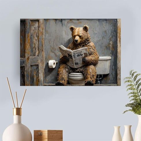 Bear Reading Newspaper on Toilet Vintage Rustic Canvas Wall Art - 12x18in Unframed Poster- Home & Office Decor for Living Room, Bedroom, Kitchen & Cafe in Saudi Arabia