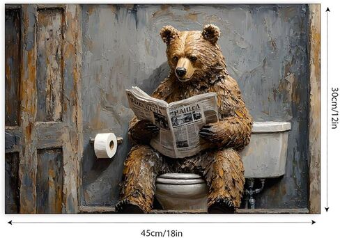 Bear Reading Newspaper on Toilet Vintage Rustic Canvas Wall Art - 12x18in Unframed Poster- Home & Office Decor for Living Room, Bedroom, Kitchen & Cafe in Saudi Arabia