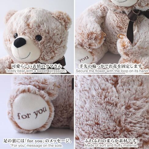 宅配花屋さん花RiRo Preserved Flower, Preserved Rose, Teddy Bear with Single Red Rose, Gift, Celebration, Anniversary, Birthday, Flower Arrangement, Flower Gift, Everlasting Rose, Flowers, for Women in Saudi Arabia