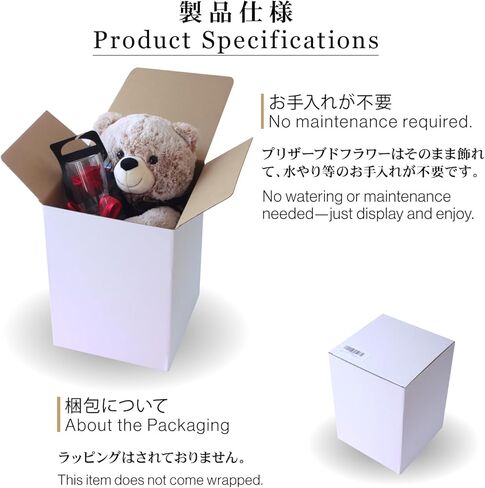 宅配花屋さん花RiRo Preserved Flower, Preserved Rose, Teddy Bear with Single Red Rose, Gift, Celebration, Anniversary, Birthday, Flower Arrangement, Flower Gift, Everlasting Rose, Flowers, for Women in Saudi Arabia