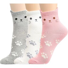 Women's Cool Animal Fun Crazy Socks (Cute Animals 6 Pairs) in Kuwait