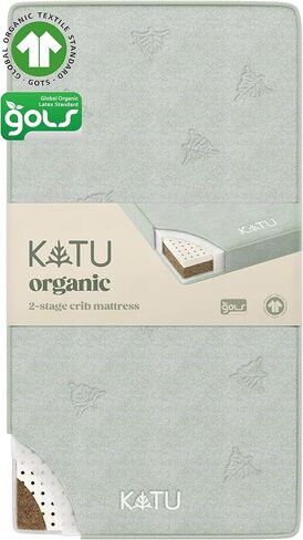 Katu 100 ٪ العضوية اللاتكس+مرتبة سرير جوز الهند 2 مرحلتين للرضع/الوليد/طفل صغير آمن غير سام غير سامة في التنفس GOLS W GOLS W in Kuwait