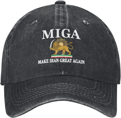 Make Iran Great Again Hat Trucker Cap for Men Women Black R33 in Kuwait