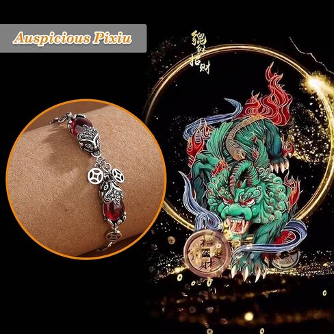 Fengshui Pi Xiu Ruby سوار العملات النحاسية الأساور، 925 أساور مباركة من الفضة الإسترلينية، جذب الثروة والحظ الجيد تميمة عتيقة، ديكور فنغشوي بسيط محظوظ للرجال والنساء in Kuwait
