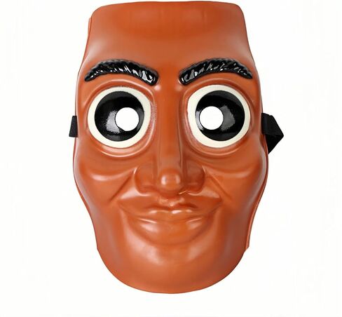 VORBOOTEX Tung Tung Tung Sahur Mask - Christmas party Full Face Scary Demon Beast Cosplay Costume Prop, Creepy Distorted Design for Haunted Houses & Spooky Party Pranks in Saudi Arabia