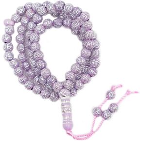 Tasbih Prayer Beads Allah & Muhammad Engraved Islamic Prayer Rosary Beads Muslim Islam Misbaha Bracelet Tasbeeh Sibha 99 Prayer Beads Hand Bracelets (Green) in Kuwait