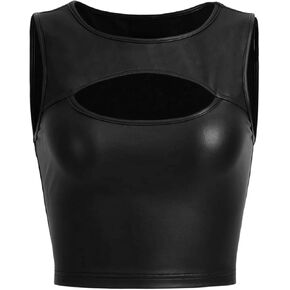 WDIRARA Women's PU Leather Cut Out Tank Tops Sexy Crew Neck Sleeveless Crop Tops in Saudi Arabia