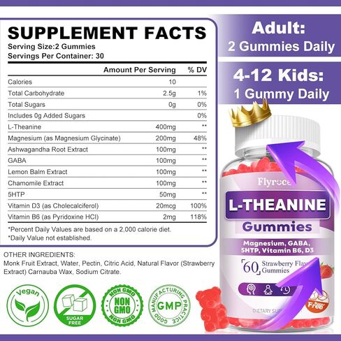 Sugar Free L-Theanine Gummies, L Theanine Supplement for Adults & Kids, L'Theanine 400MG with Ashwagandha, Magnesium, 5HTP & GABA - Support Calm, Relax, zzZ, Focus, Vegan Strawberry Flavor, 60 Count in Saudi Arabia