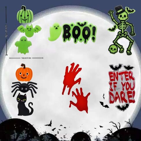 Gift&Fun 6 Sheets Gel Window Clings (Halloween Window Gel Cling Glow in The Dark) in Saudi Arabia