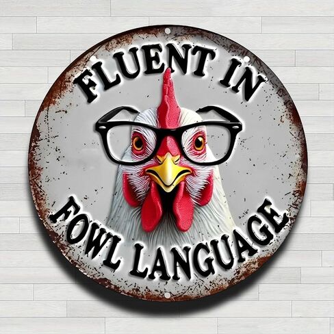 Funny Chicken Glasses Rustic Metal Sign Vintage Rustic Aluminum Metal Round Wall Sign - 8in Indoor Outdoor Gifts and Decor for Home, Office, Cafe & Yard in Saudi Arabia
