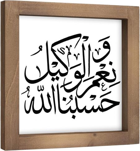 pechpell الوردي عيد الحب ديكور بقرة المرتفعات، علامة عيد الحب الخشبية، لوحة لافتات الحب الزخرفية، طاولة داخلية مكتب رف جدار صينية متدرجة مكتب مزرعة ريفية ديكورات المنزل هدايا الزفاف in Kuwait