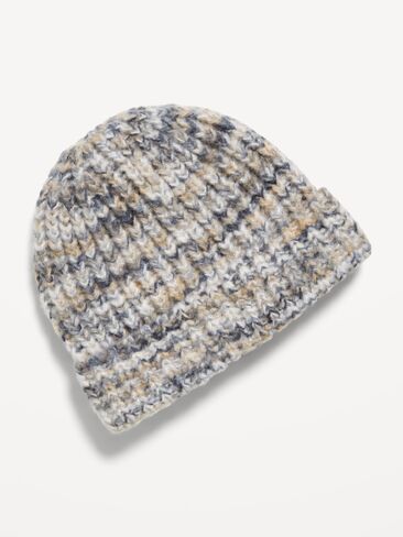 قبعة صغيرة محبوكة بصبغة الفضاء من Old Navy للأولاد الصغار - أزرق فاتح in Kuwait