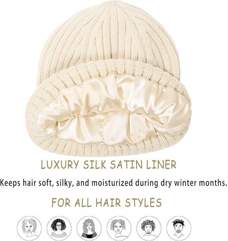 Womens Satin Lined Knit Beanie Knitted Warm Cuffed Hats Winter Thick Skull Cap in Saudi Arabia
