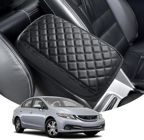 JOYTUTUS Center Console Cover Compatible with 2023-2025 Civic CVT Armrest, PU Leather 11th Gen Arm Rest Protector, Middle Console Cover in Kuwait