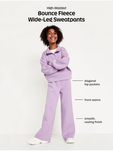 Old Navy High-Waisted Bounce Fleece Wide-Leg Sweatpants for Girls - Charcoal in Saudi Arabia