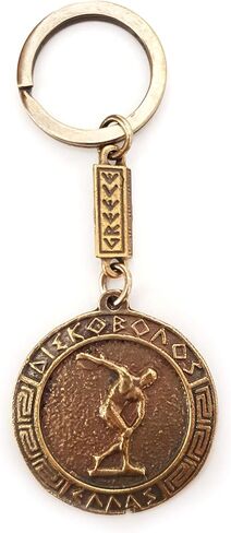 IconsGr Key Ring Ancient Coin Disk Thrower Shield Discobolus Keychain in Saudi Arabia