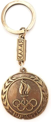 IconsGr Key Ring Ancient Coin Disk Thrower Shield Discobolus Keychain in Saudi Arabia
