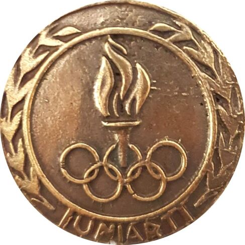 IconsGr Key Ring Ancient Coin Disk Thrower Shield Discobolus Keychain in Saudi Arabia