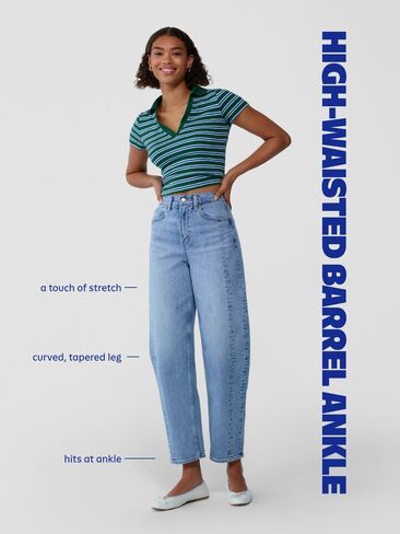 Old Navy High-Waisted Barrel Ankle Jeans - Light Wash in Saudi Arabia