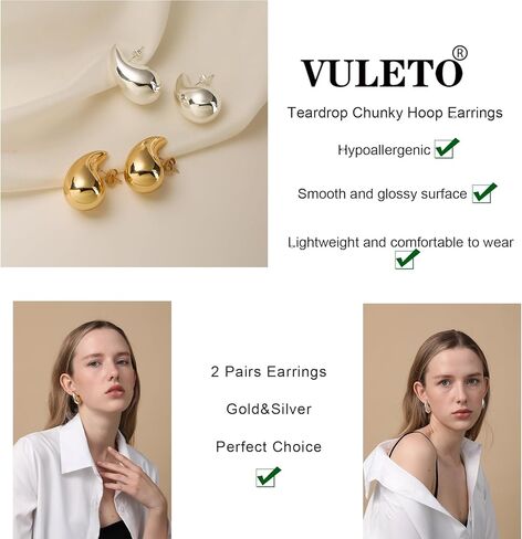 VULETO 2 Pairs Earrings Dupes Chunky Gold Hoop Set Earrings for Women, 14k Gold Lightweight Hollow Open Teardrop Earrings Fashion Jewelry Gift in Saudi Arabia