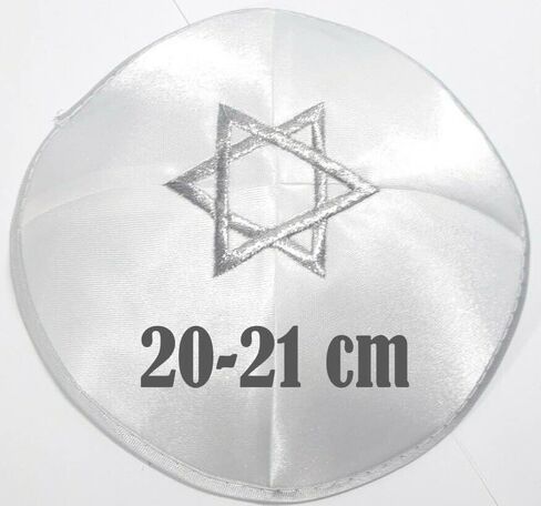 White Satin Kippah for Men & Boys, Traditional Jewish Kippah, 20-21 cm', Beautiful White Satin Kipah, Jewish Yamaka Hat, 5 Pcs Pack, One Size in Saudi Arabia