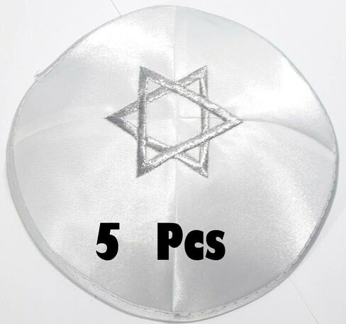 White Satin Kippah for Men & Boys, Traditional Jewish Kippah, 20-21 cm', Beautiful White Satin Kipah, Jewish Yamaka Hat, 5 Pcs Pack, One Size in Saudi Arabia
