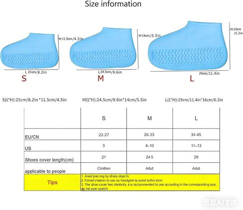 2Pairs Latex Rain Boots, Waterproof Shoe Covers, Reusable for Outdoor Rain Protection - BLUE in Saudi Arabia