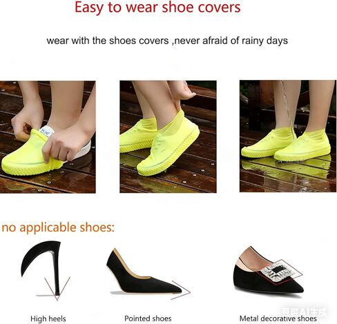 2Pairs Latex Rain Boots, Waterproof Shoe Covers, Reusable for Outdoor Rain Protection - BLUE in Saudi Arabia