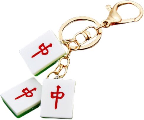 Funny Mahjong Keychain Resin Creative Play Gambling Keyring for Handbag Purse Car Accessories in Saudi Arabia