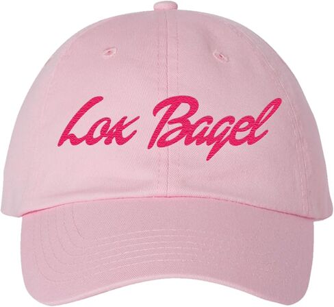 Lox Bagel - قبعة أبي مطرزة باللون الوردي in Saudi Arabia