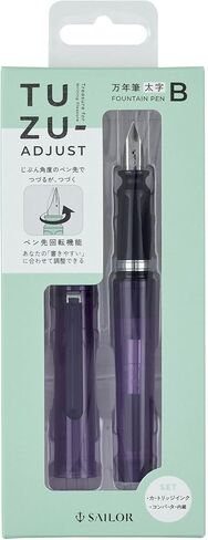 Sailor Fountain Pen TUZU ADJUST, Rotating Nib Feature and Natural Fit Grip, Includes 2 Ink Cartridges and Converter, Beginner, Everyday Use, Clear Violet, Medium Point, 12-0541-450 in Saudi Arabia
