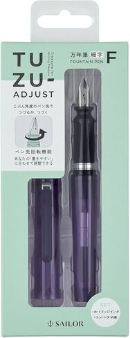 Sailor Fountain Pen TUZU ADJUST, Rotating Nib Feature and Natural Fit Grip, Includes 2 Ink Cartridges and Converter, Beginner, Everyday Use, Clear Violet, Medium Point, 12-0541-450 in Saudi Arabia