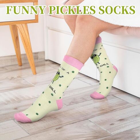 YBEATY زوجان من الجوارب المضحكة، جوارب بيضاء على شكل فيل سخيف، جورب لطيف على شكل شبت، جوارب طاقم جديدة، مواد تخزين جديدة للبالغين، الفتيات المراهقات، الأطفال، النساء والرجال in Kuwait