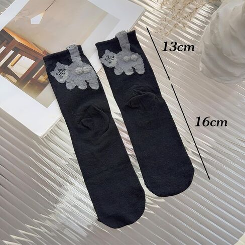 3pairs Cartoon Cute Cat Balls Socks Black,white and Grey Color Middle Tube Socks Women Men Daily Wear Hosiery in Saudi Arabia