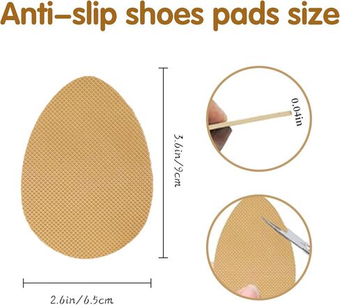 Non Slip Shoe Pads,Shoe Bottom Grip Anti Slip Silica Gel Self Adhesive Anti Slip Sole Protector for Heels (Beige 8pcs) in Saudi Arabia
