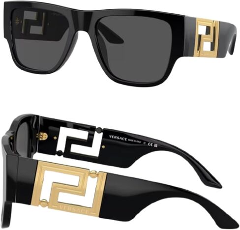 VERSACE VE4403 Greca RECTANGLE Shape Sunglasses with Luxury Eyewear kit in Saudi Arabia