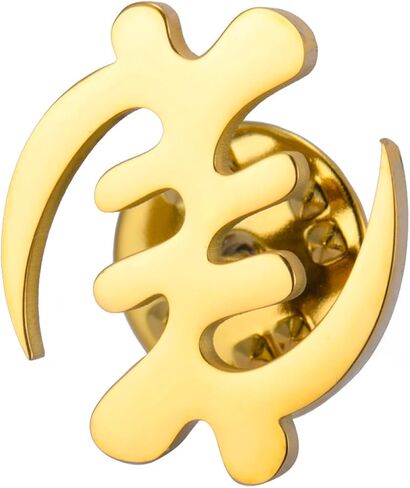 Dreamtimes Gye Nyame Brooch Pin Premium Stainless Steel Adinkra Symbol Jewelry African Spiritual Gift for Men & Women Traditional West African Design for Cultural Celebrations Birthdays & Weddings in Saudi Arabia