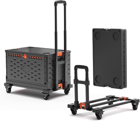 Folding Hand Truck, 500 LB Heavy Duty Luggage Cart, Portable Utility Dolly Platform Cart with Retractable Handle & 6 Wheels & 2 Elastic Ropes for Luggage, Moving, Travel, Shopping, Office Use in Saudi Arabia