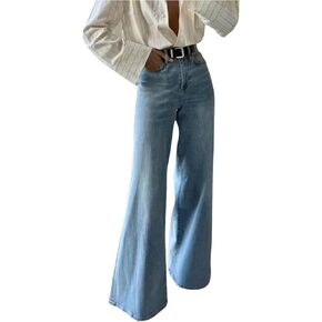 GORGLITTER Women's Wide Leg Jeans High Waisted Stretchy Trendy Denim Pants with Pockets in Saudi Arabia