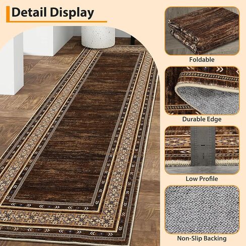 COZYLOOM Runner Rugs Non Slip, Hallway Rug 2x6 Washable Modern Geometric Border Accent Rug Stain-Resistant Floor Cover Mats for Living Room Bathroom Entryway ‎Laundry Room Kitchen, Red Brown in Saudi Arabia