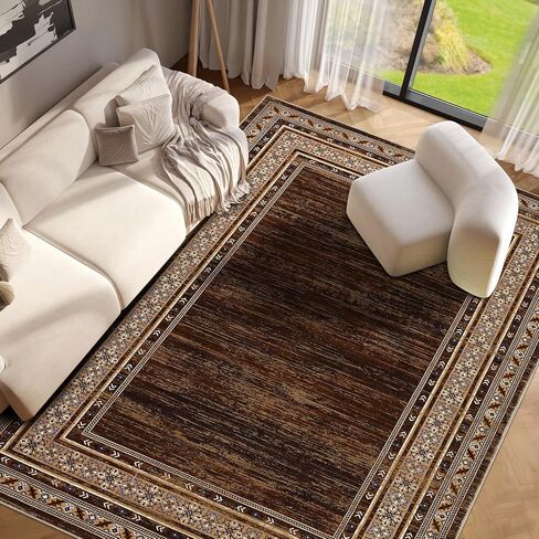 COZYLOOM Runner Rugs Non Slip, Hallway Rug 2x6 Washable Modern Geometric Border Accent Rug Stain-Resistant Floor Cover Mats for Living Room Bathroom Entryway ‎Laundry Room Kitchen, Red Brown in Saudi Arabia