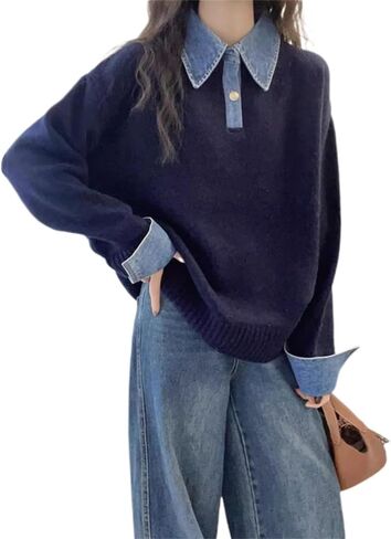 بلوفر نسائي كبير الحجم بأكمام طويلة من قماش الدنيم مع طية صدر السترة وأزرار فضفاضة ورقبة على شكل حرف V سترة علوية متماسكة in Kuwait