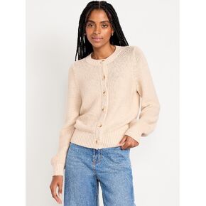 سترة صوفية من القطن بنسيج شبكي من Old Navy Seaside - Wish Bone in Saudi Arabia