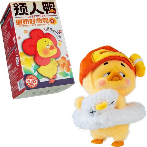 ORB Official Upset Duck Blind Box Plush Figurine - Act Cute Series - Collectible Plush Duck Decorative Figure with Adorable Outfits - 1 of 7 Possible Figures (1 Rare Figure) to Collect in Each Box in Kuwait