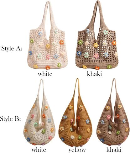 Gniwhd Boho Crochet Beach Bag with Cute Flower, Knit Tote Bag for Women Summer Holiday Travel in Saudi Arabia