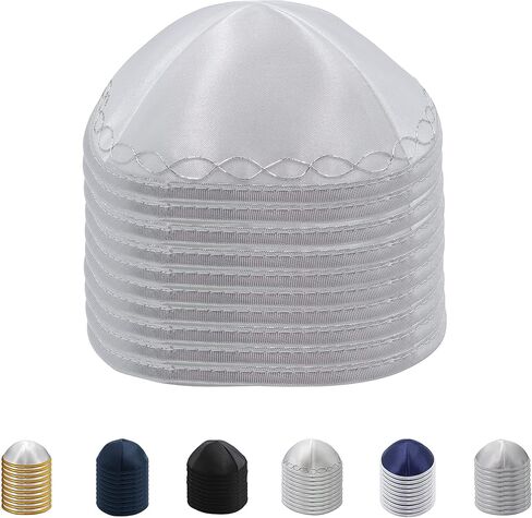 Ateret Judaica Yarmulke للرجال والأولاد 10 عبوات من قبعات كيبا الساتان، مقاس 19 سم، قبعة ياماكا اليهودية in Kuwait
