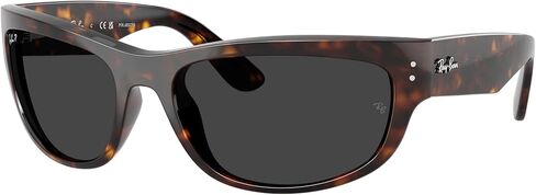 Ray-Ban RB2289 Sunglasses Bundle: RB 2289 MEGA BALORAMA 902/48 Havana/Polar Black Crystal Polarized and Universal Anti-slip Silicone Leash in Saudi Arabia