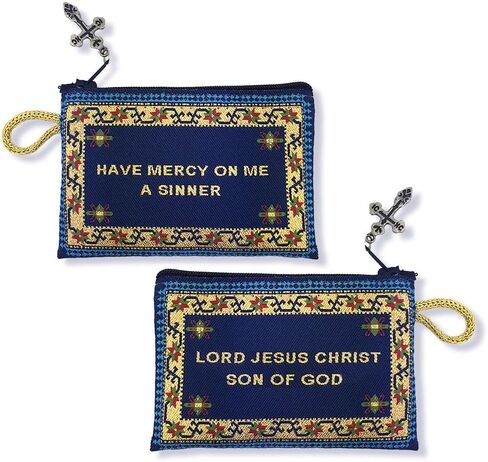 Alexandra Int'l Tapestry Cloth Jesus Prayer Pouch Lord Jesus Christ, Son of God 4 1/4 Inch - 2 Sided, Blue with Gold in Saudi Arabia